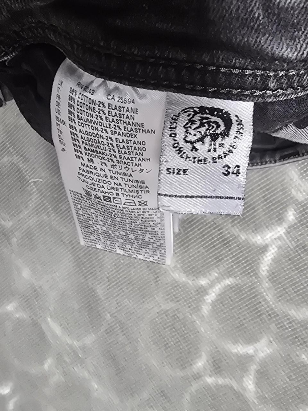 Men Jeans Subcategory Identification